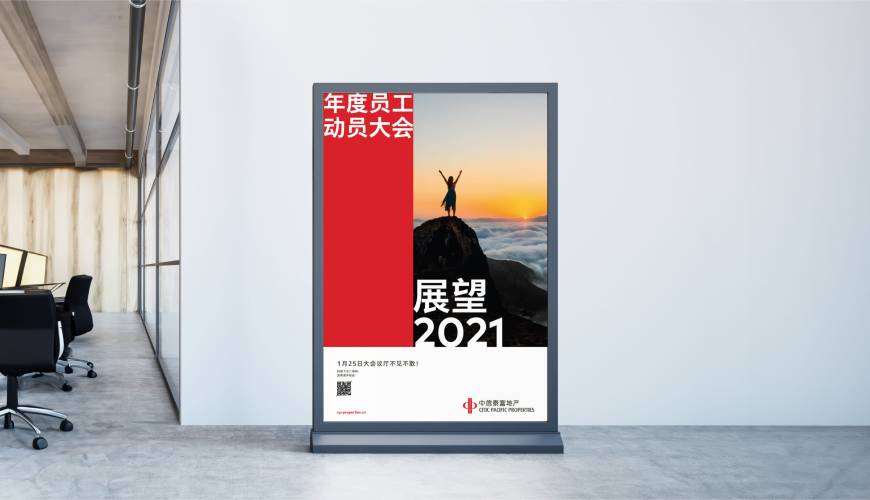 汉川市优秀的VI设计工作室