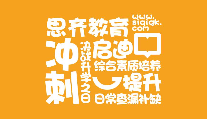 汉川市VI设计失去焦点的4个迹象
