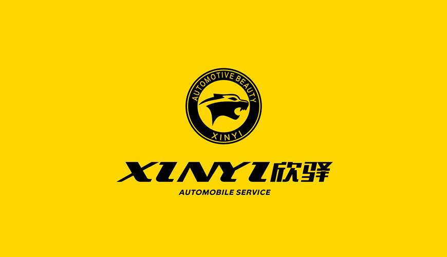 汉川市VI设计公司为品牌重塑确保成功的步骤