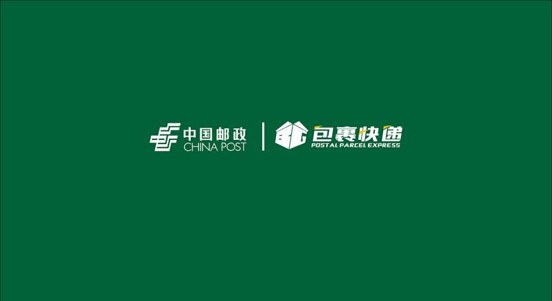 整套VI设计：赋能汉川市企业品牌全场景落地与长效发展